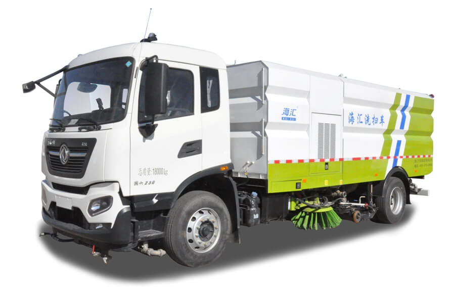 海匯汽車掃地車 海匯汽車 美麗中國 專用汽車 海匯智造